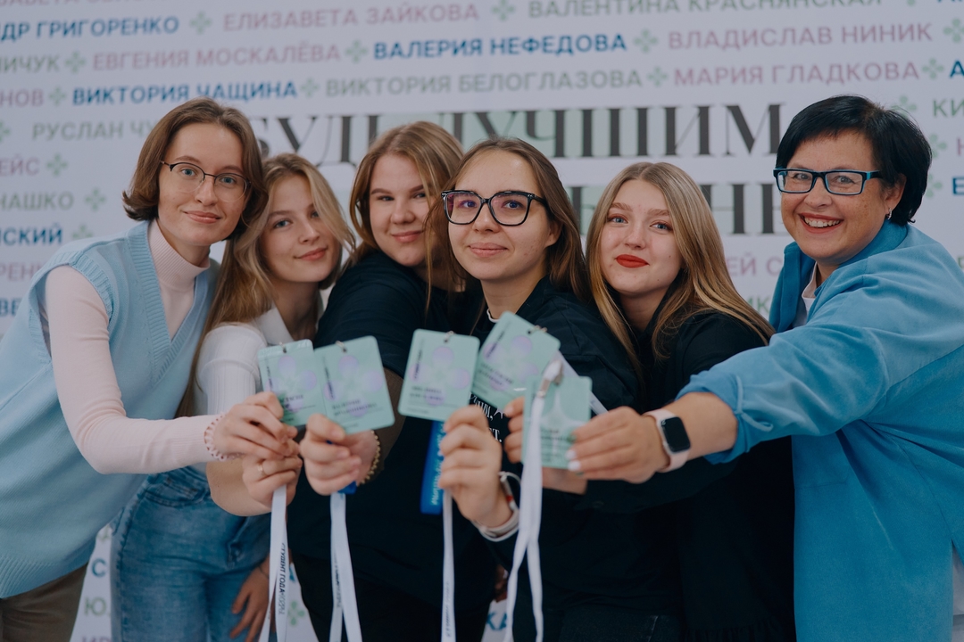 День студента в Ханты-Мансийском автономном округе - Югре Первое заседание Совета студентов образовательных организаций высшего образования и профессиональных образовательных организаций Югры