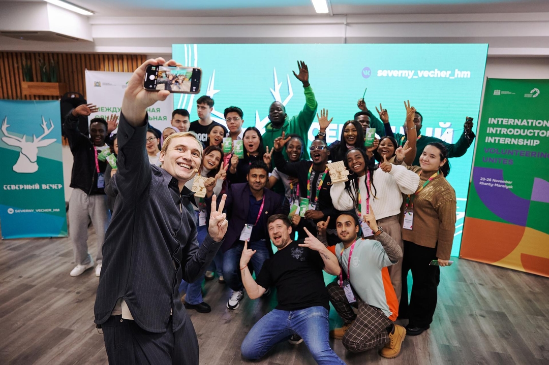 25 идей в сфере добровольчества и некоммерческого сектора выработаны на полях Международной стажировки «Волонтёрство объединяет» в Югре