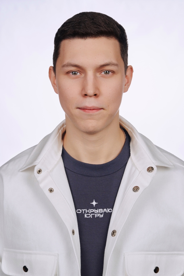 Ахметшин Владислав Александрович