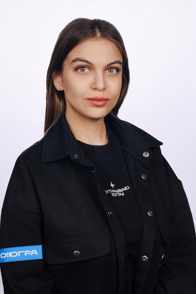 Решетняк Ульяна Евгеньевна