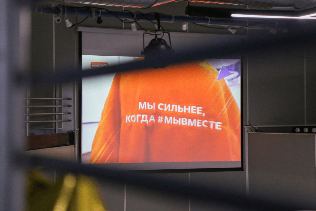 Югра – в тройке лидеров УрФО по количеству поданных заявок на Международную Премию #МЫВМЕСТЕ